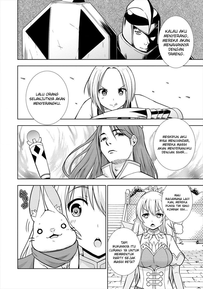 image-komik-vrmmo-de-summoner-hajimemashita-chapter-24-2/31