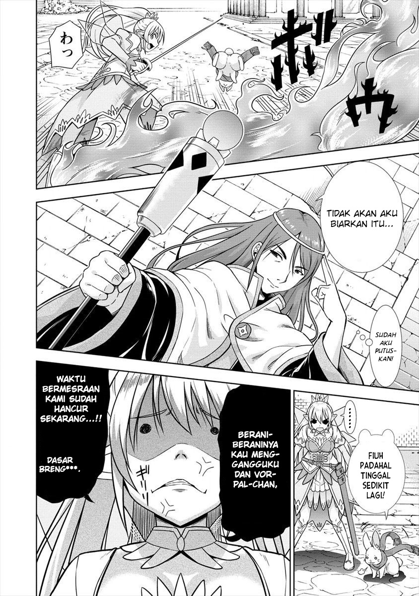 image-komik-vrmmo-de-summoner-hajimemashita-chapter-24-4/31