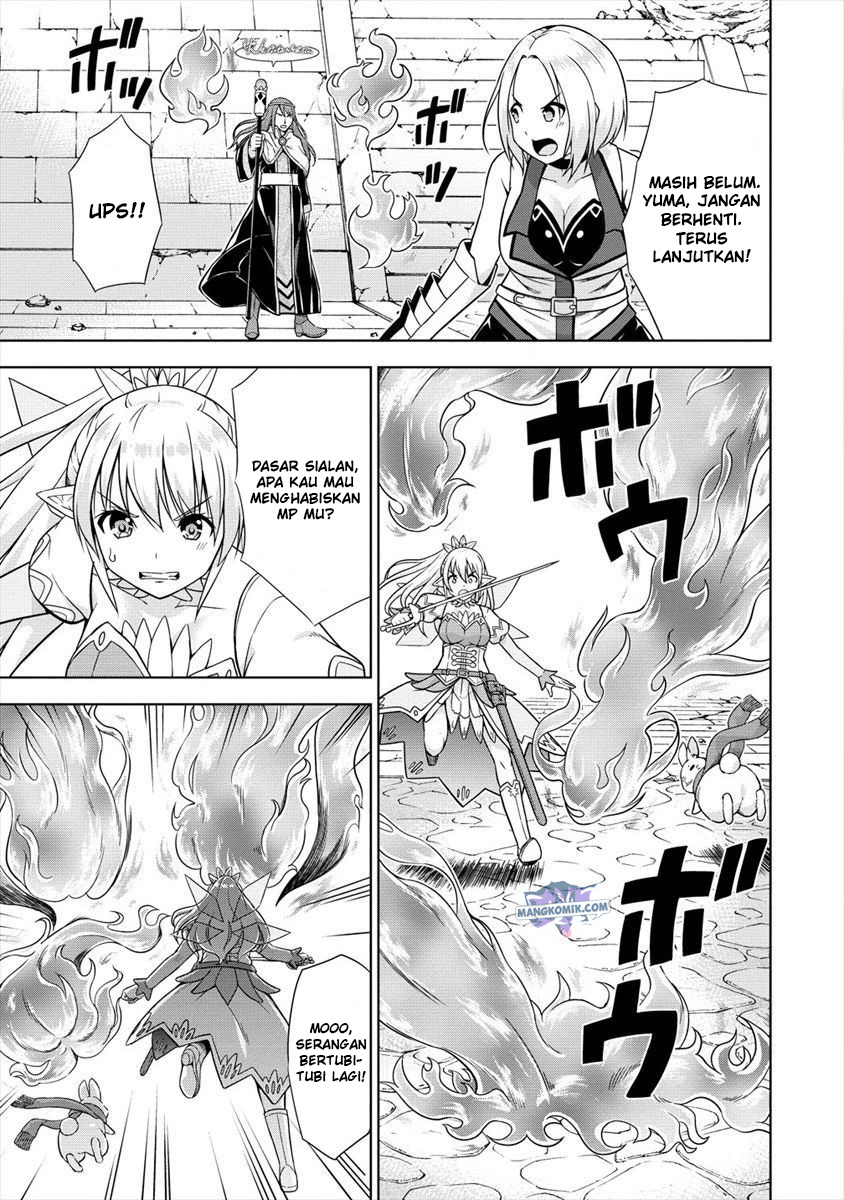 image-komik-vrmmo-de-summoner-hajimemashita-chapter-24-5/31
