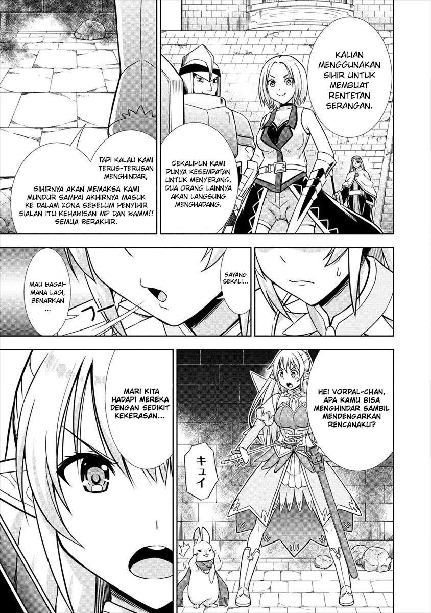 image-komik-vrmmo-de-summoner-hajimemashita-chapter-24-7/31