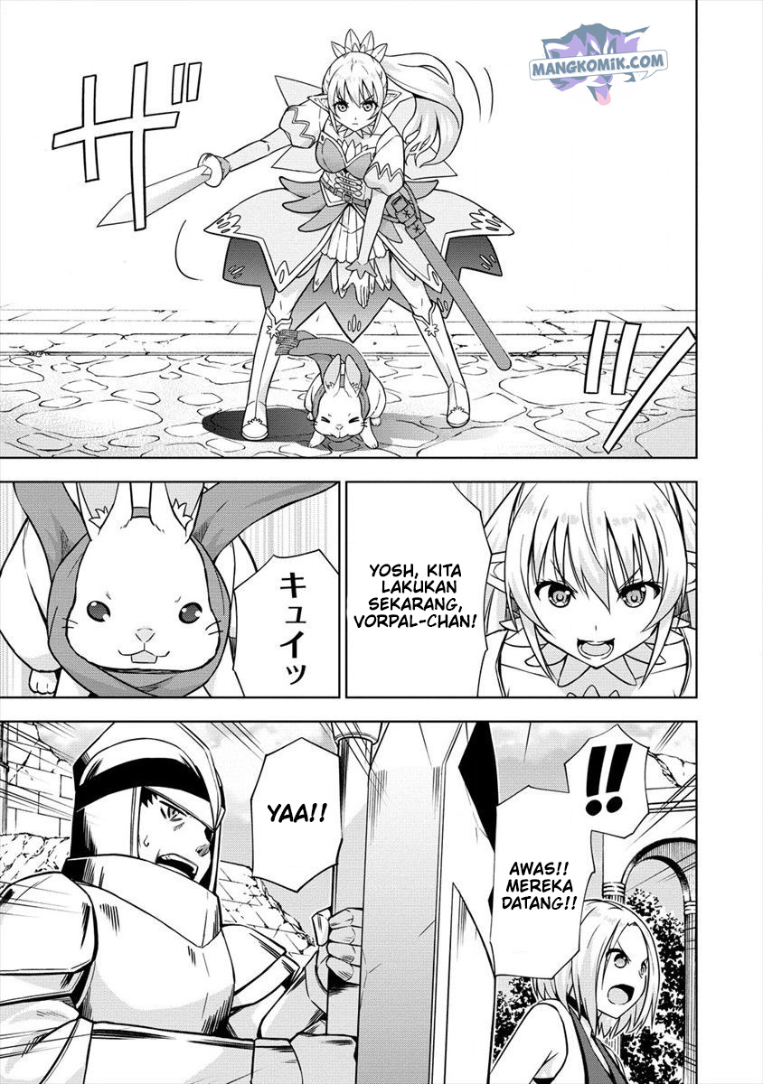 image-komik-vrmmo-de-summoner-hajimemashita-chapter-24-9/31