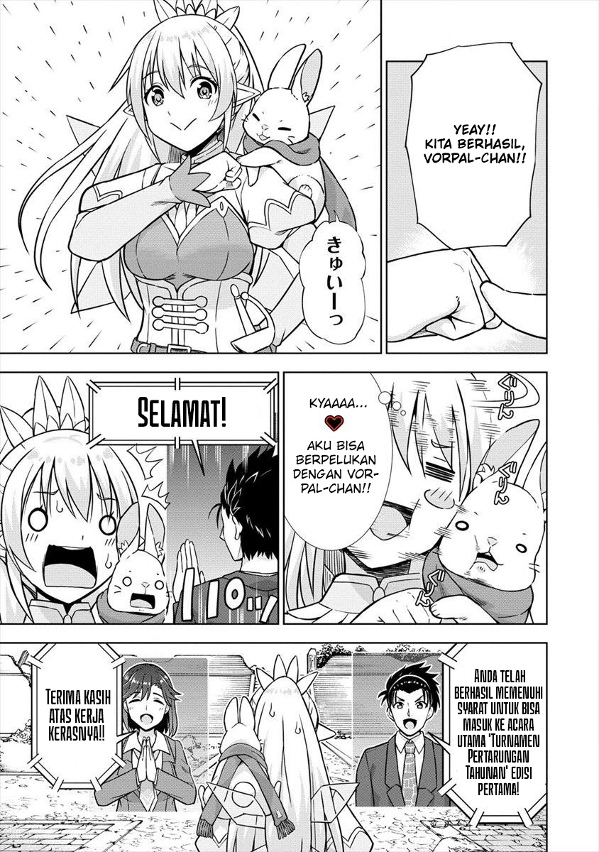 image-komik-vrmmo-de-summoner-hajimemashita-chapter-24-21/31