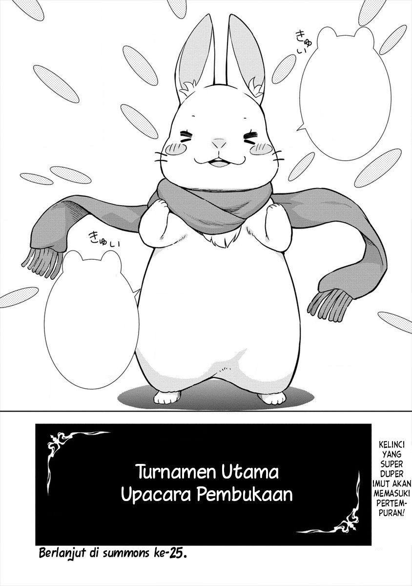 image-komik-vrmmo-de-summoner-hajimemashita-chapter-24-28/31