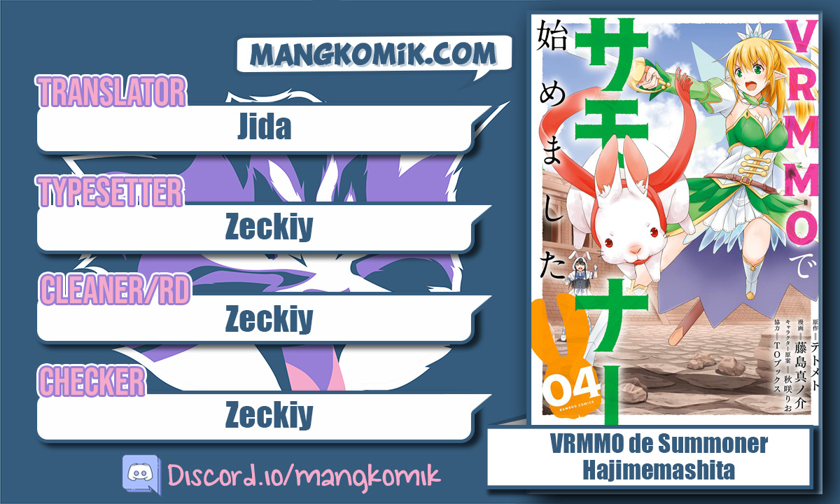 image-komik-vrmmo-de-summoner-hajimemashita-chapter-25-0/27