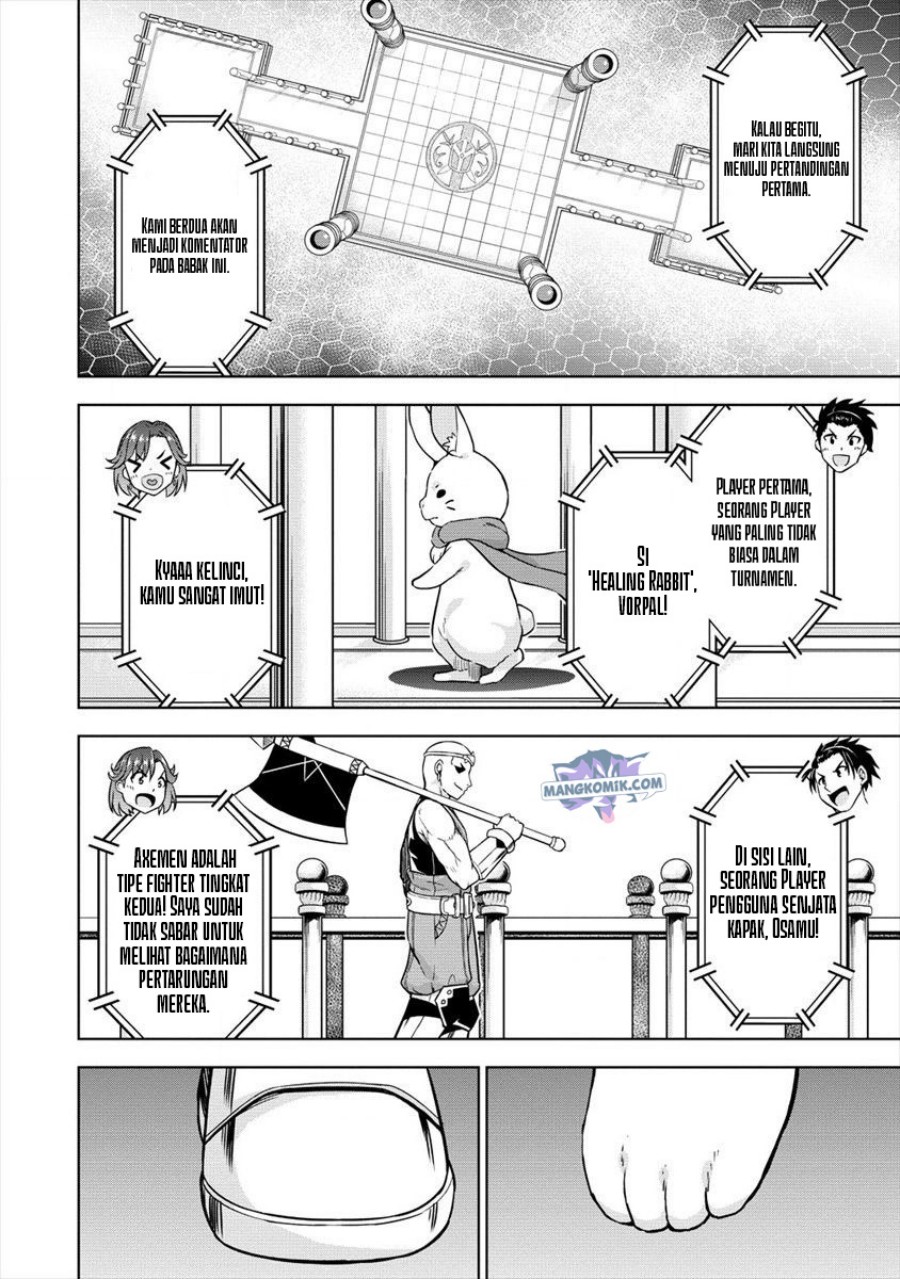 image-komik-vrmmo-de-summoner-hajimemashita-chapter-25-6/27