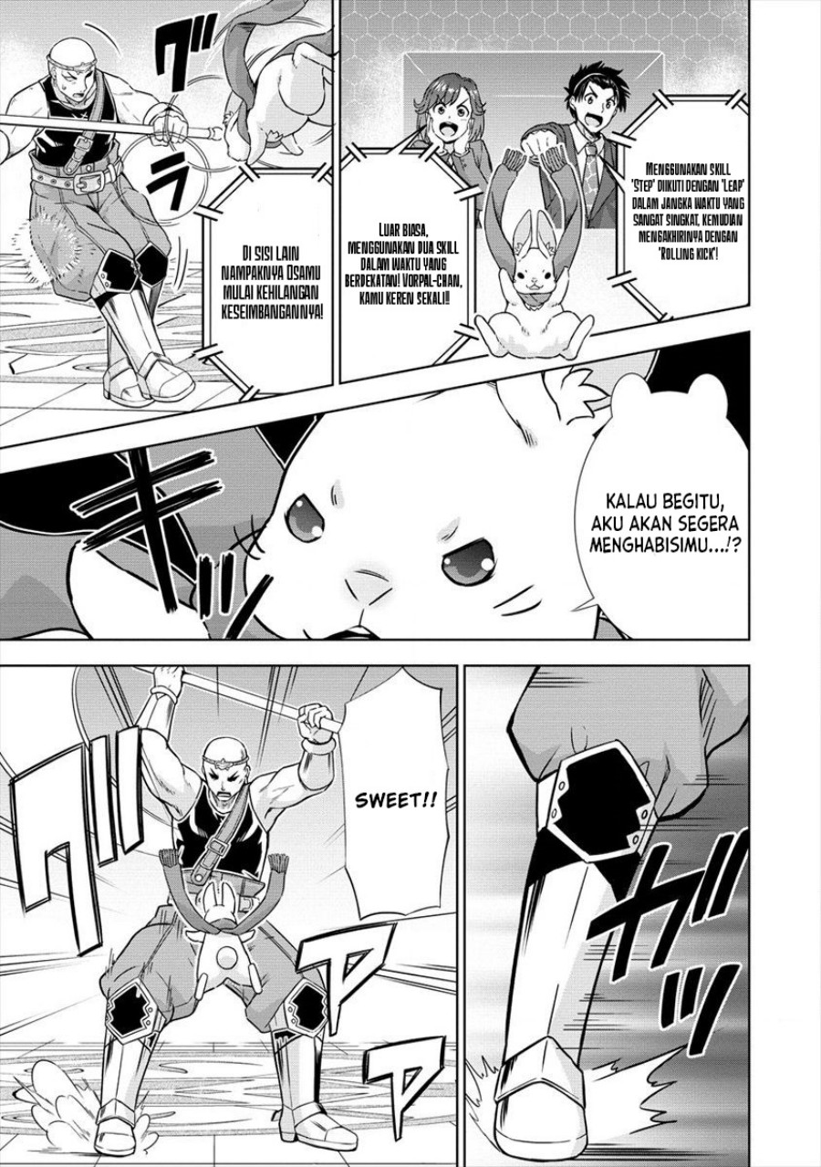 image-komik-vrmmo-de-summoner-hajimemashita-chapter-25-13/27