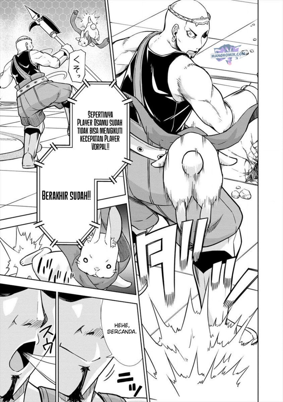 image-komik-vrmmo-de-summoner-hajimemashita-chapter-25-19/27