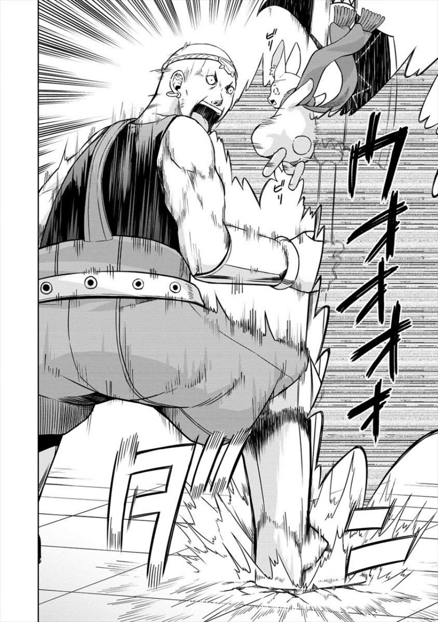 image-komik-vrmmo-de-summoner-hajimemashita-chapter-25-20/27