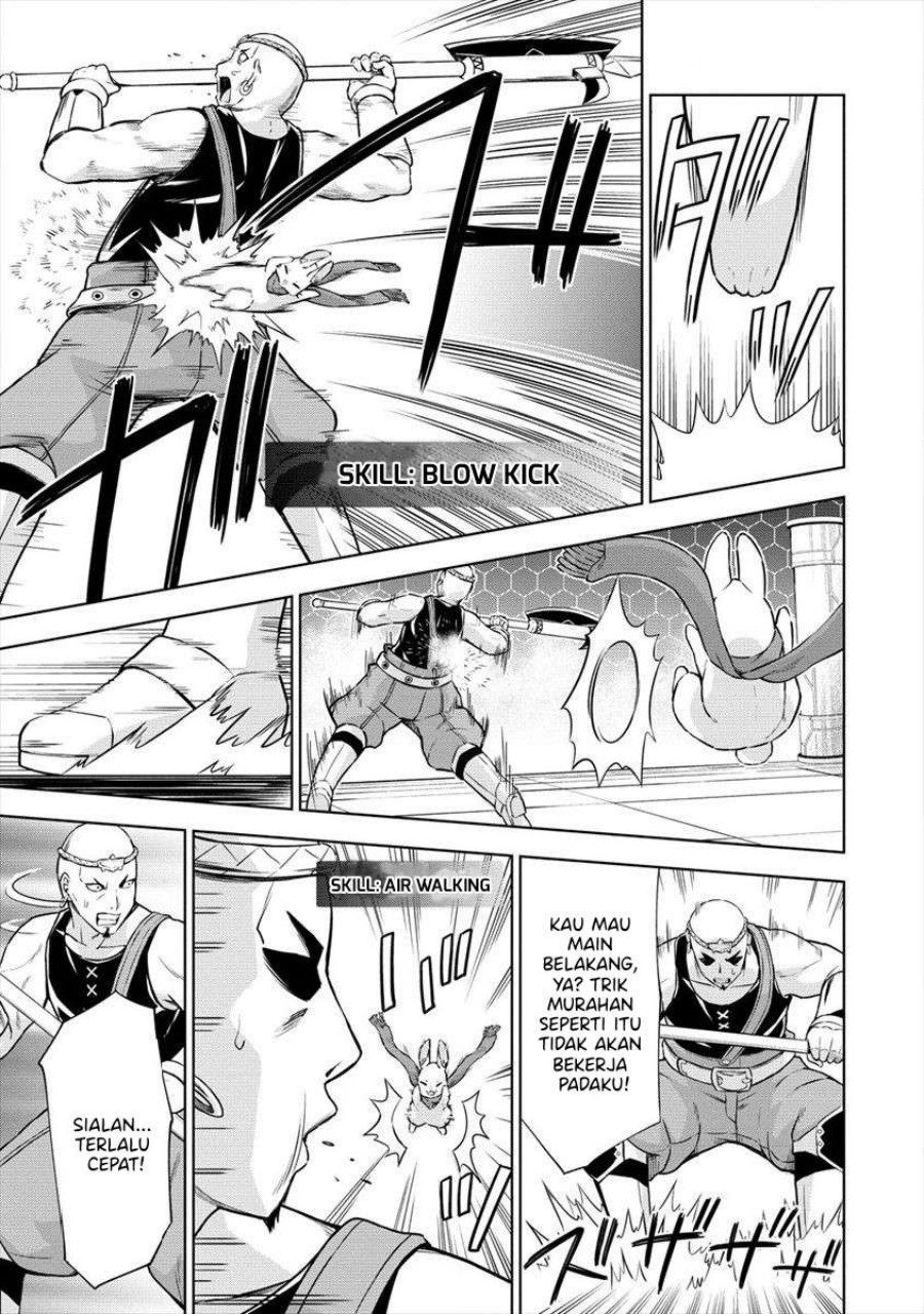 image-komik-vrmmo-de-summoner-hajimemashita-chapter-26-4/27