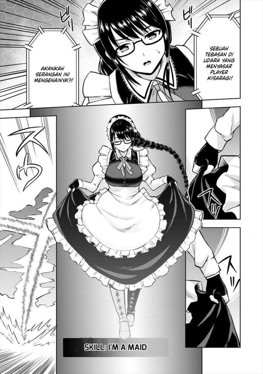 image-komik-vrmmo-de-summoner-hajimemashita-chapter-26-18/27