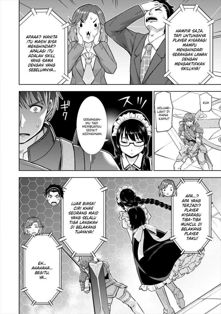 image-komik-vrmmo-de-summoner-hajimemashita-chapter-26-19/27