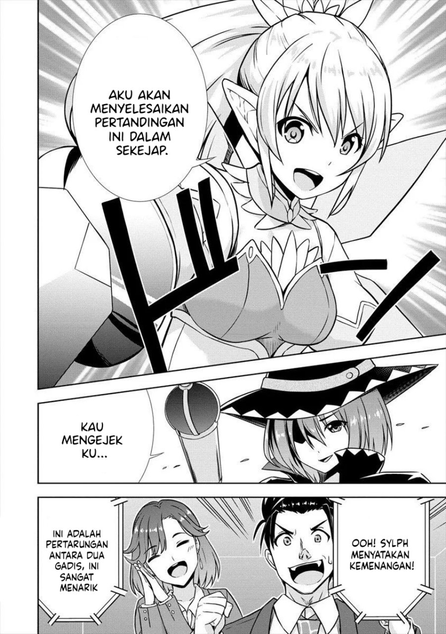 image-komik-vrmmo-de-summoner-hajimemashita-chapter-27-14/26