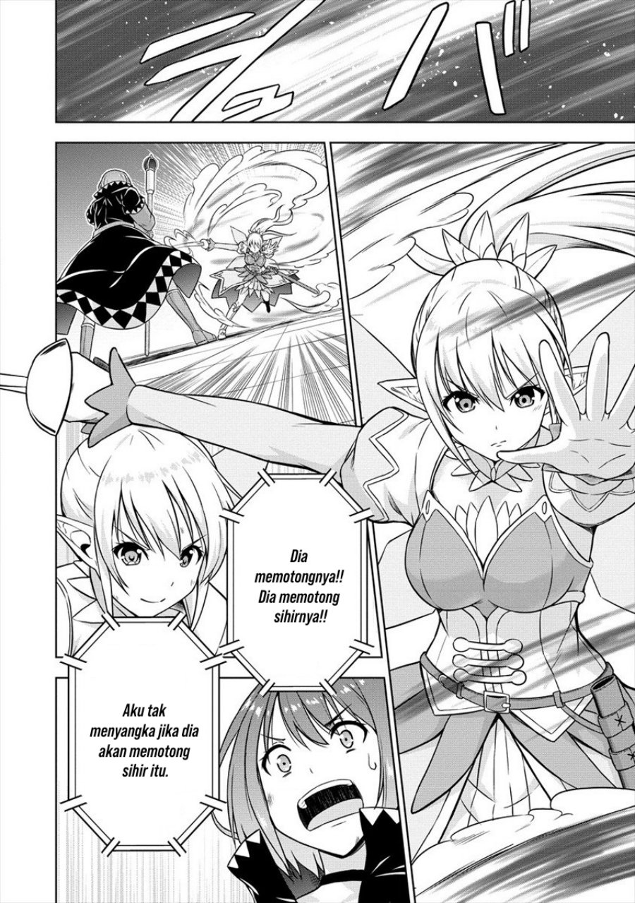 image-komik-vrmmo-de-summoner-hajimemashita-chapter-28-7/25