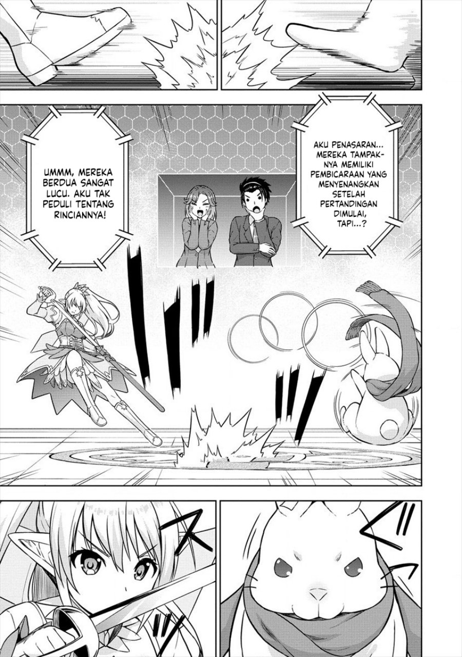 image-komik-vrmmo-de-summoner-hajimemashita-chapter-29-11/24