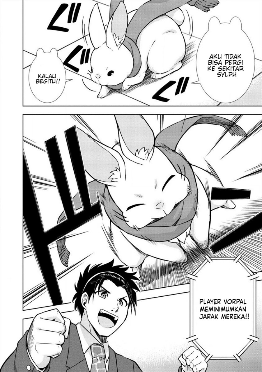 image-komik-vrmmo-de-summoner-hajimemashita-chapter-29-12/24