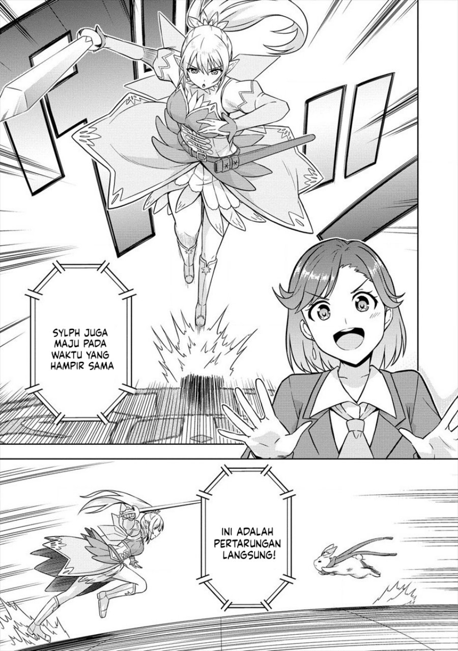 image-komik-vrmmo-de-summoner-hajimemashita-chapter-29-13/24