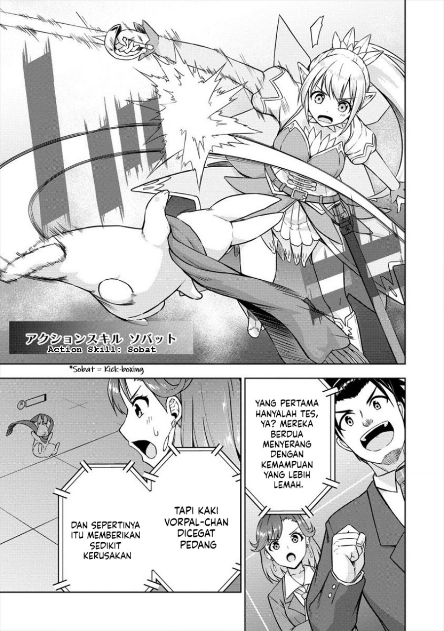 image-komik-vrmmo-de-summoner-hajimemashita-chapter-29-14/24