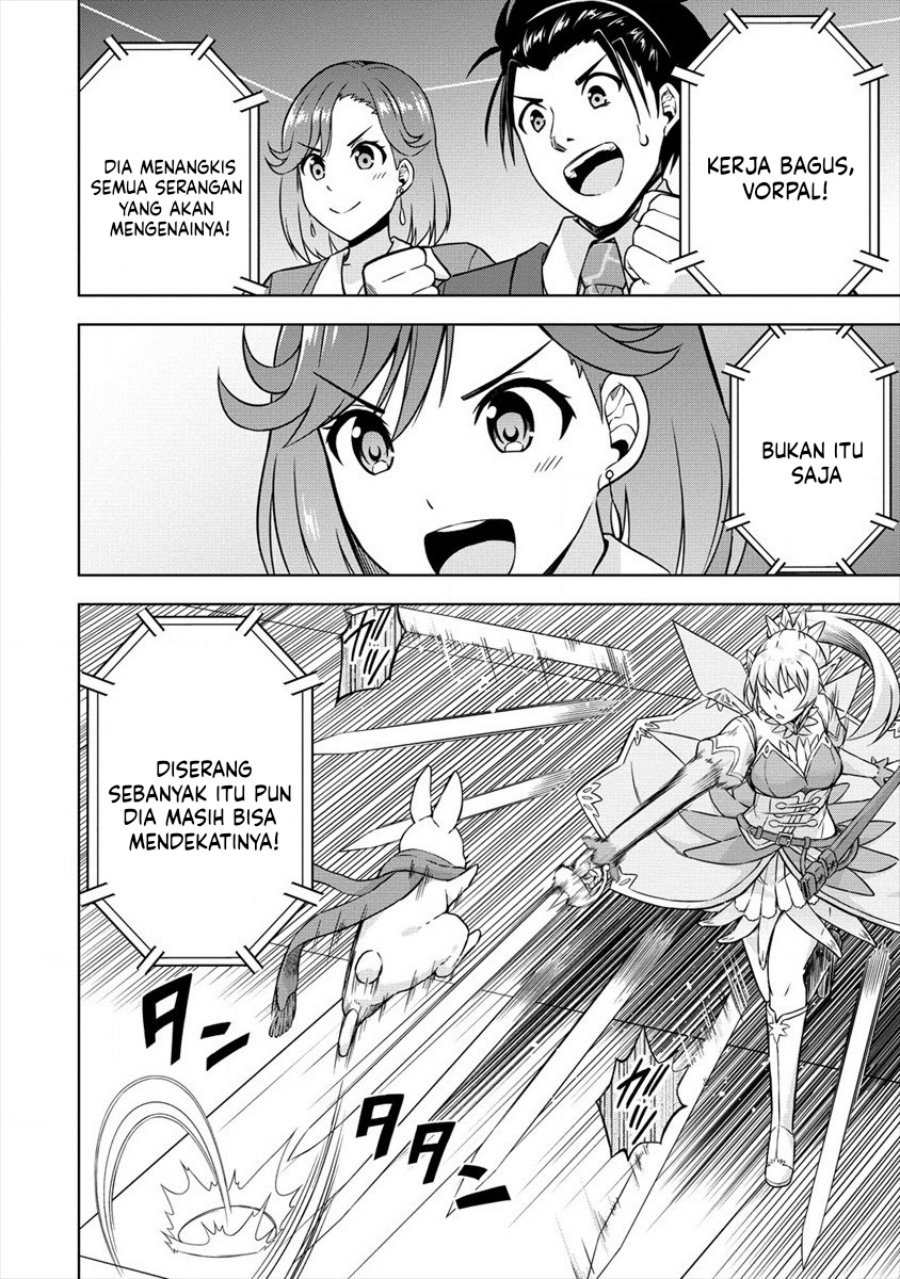 image-komik-vrmmo-de-summoner-hajimemashita-chapter-29-16/24