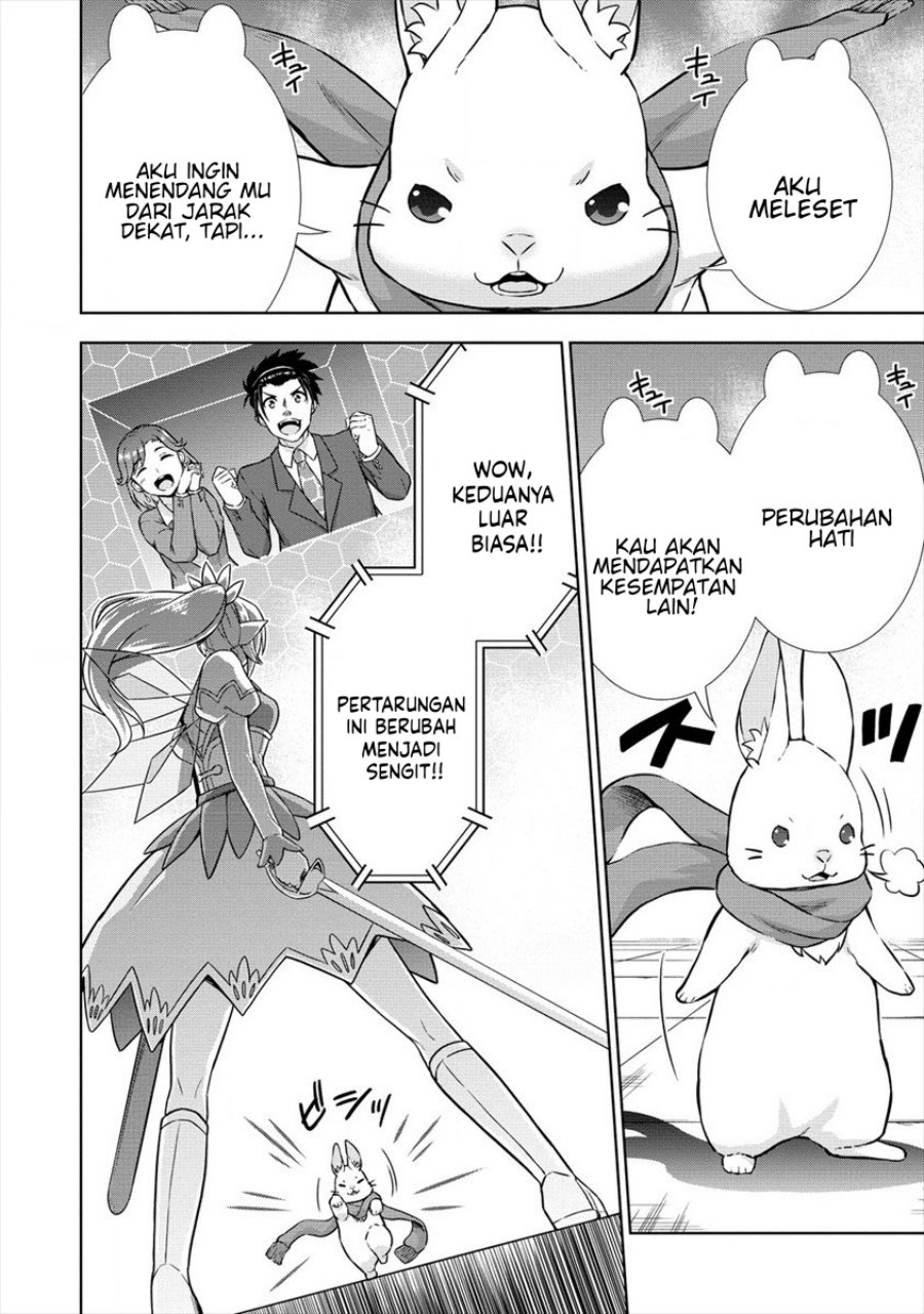 image-komik-vrmmo-de-summoner-hajimemashita-chapter-29-20/24