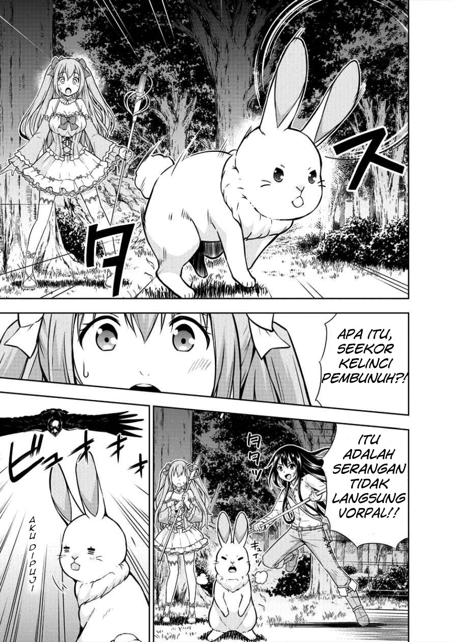 image-komik-vrmmo-de-summoner-hajimemashita-chapter-3-3/27