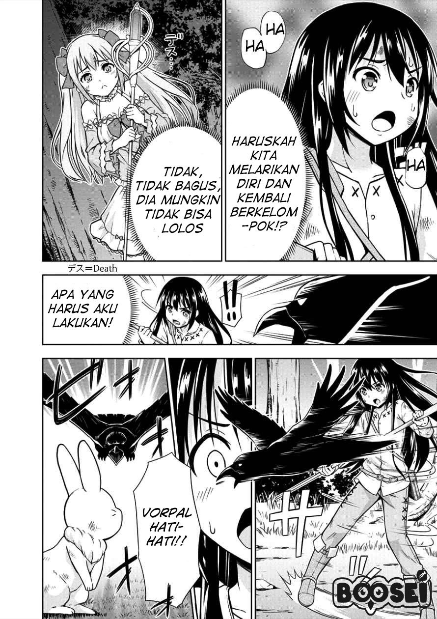 image-komik-vrmmo-de-summoner-hajimemashita-chapter-3-11/27