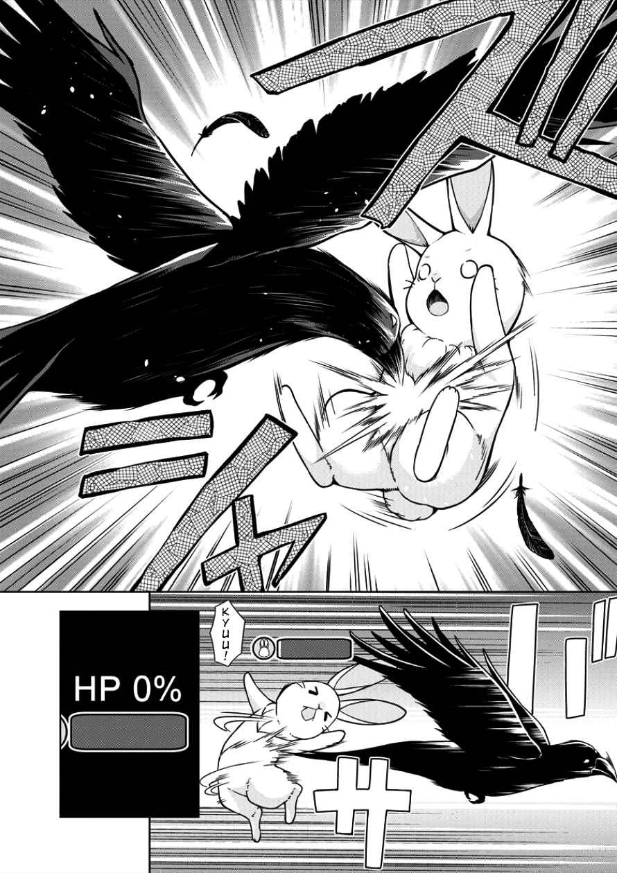 image-komik-vrmmo-de-summoner-hajimemashita-chapter-3-13/27