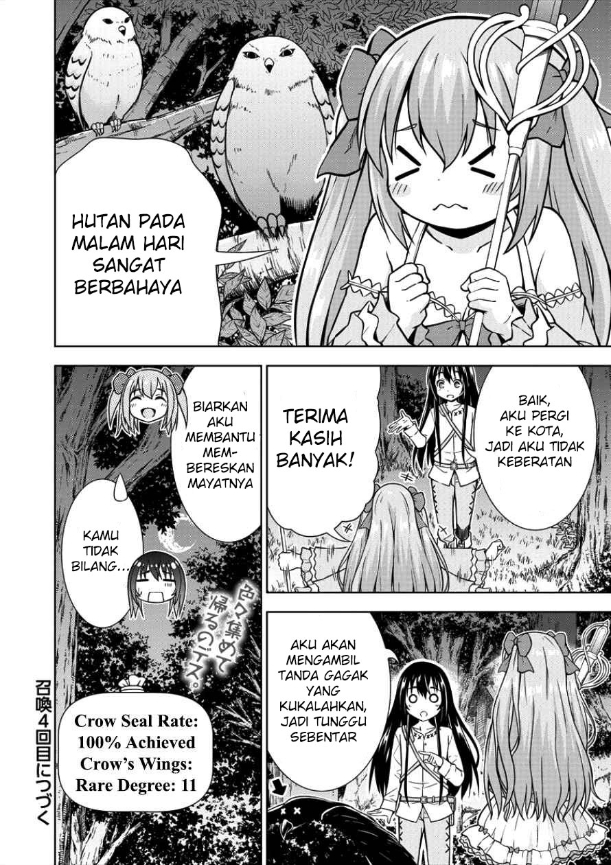 image-komik-vrmmo-de-summoner-hajimemashita-chapter-3-25/27