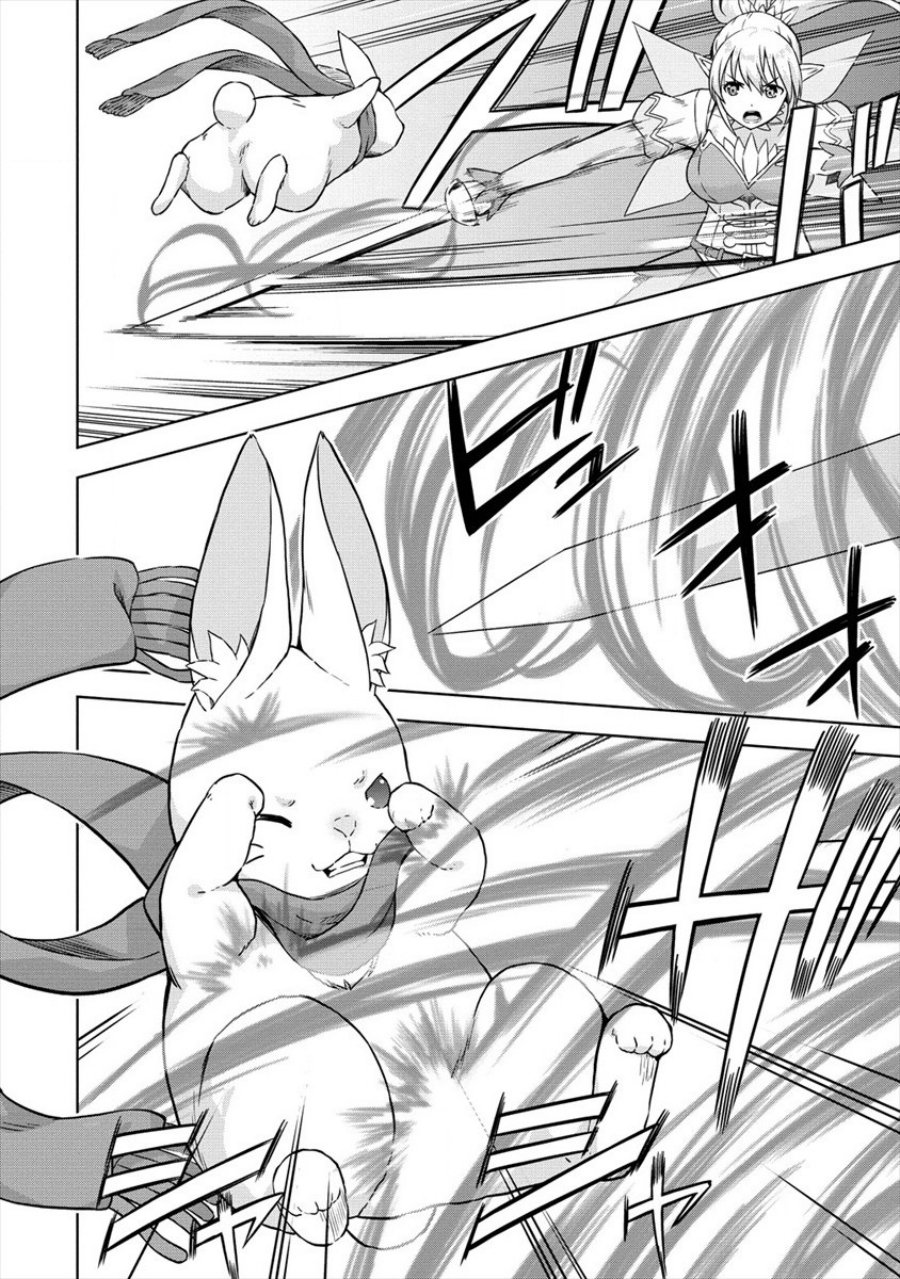 image-komik-vrmmo-de-summoner-hajimemashita-chapter-30-end-4/31