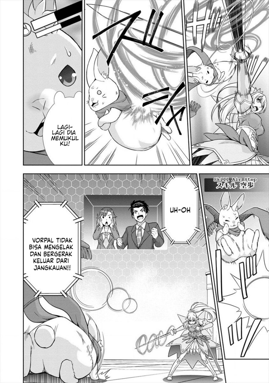 image-komik-vrmmo-de-summoner-hajimemashita-chapter-30-end-6/31