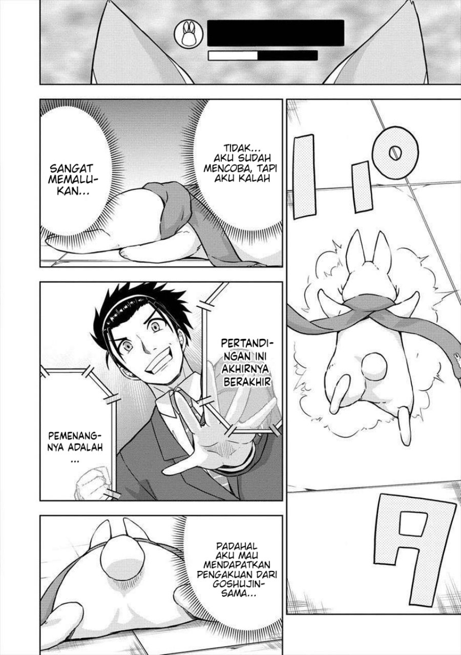 image-komik-vrmmo-de-summoner-hajimemashita-chapter-30-end-21/31