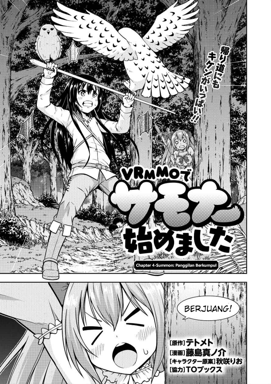 image-komik-vrmmo-de-summoner-hajimemashita-chapter-4-1/27