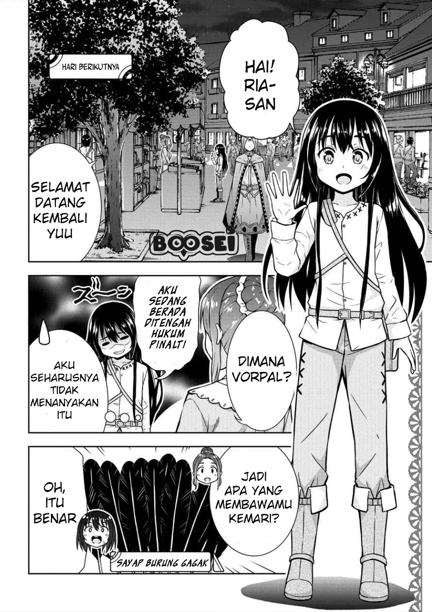 image-komik-vrmmo-de-summoner-hajimemashita-chapter-4-4/27