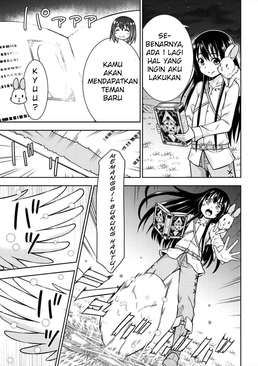 image-komik-vrmmo-de-summoner-hajimemashita-chapter-4-12/27