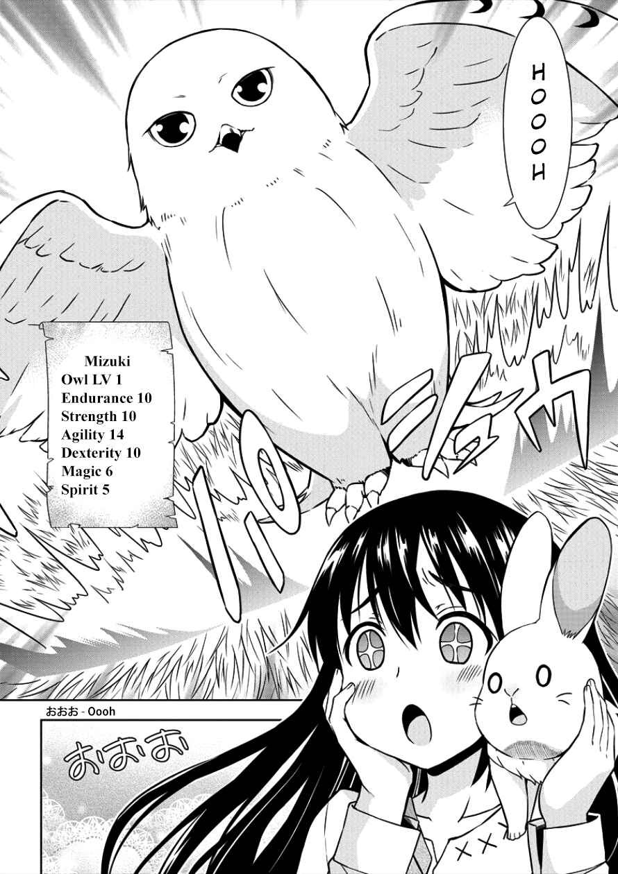 image-komik-vrmmo-de-summoner-hajimemashita-chapter-4-13/27