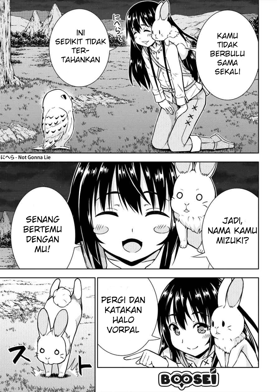 image-komik-vrmmo-de-summoner-hajimemashita-chapter-4-14/27