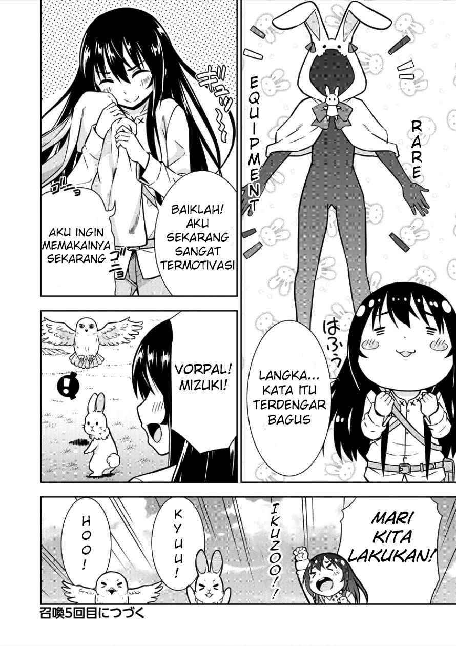 image-komik-vrmmo-de-summoner-hajimemashita-chapter-4-25/27