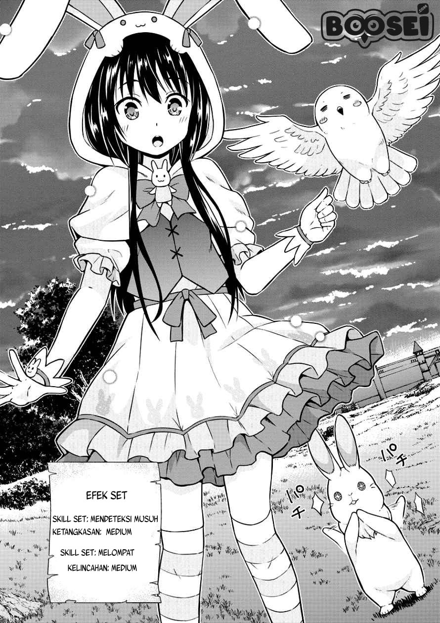 image-komik-vrmmo-de-summoner-hajimemashita-chapter-5-2/19