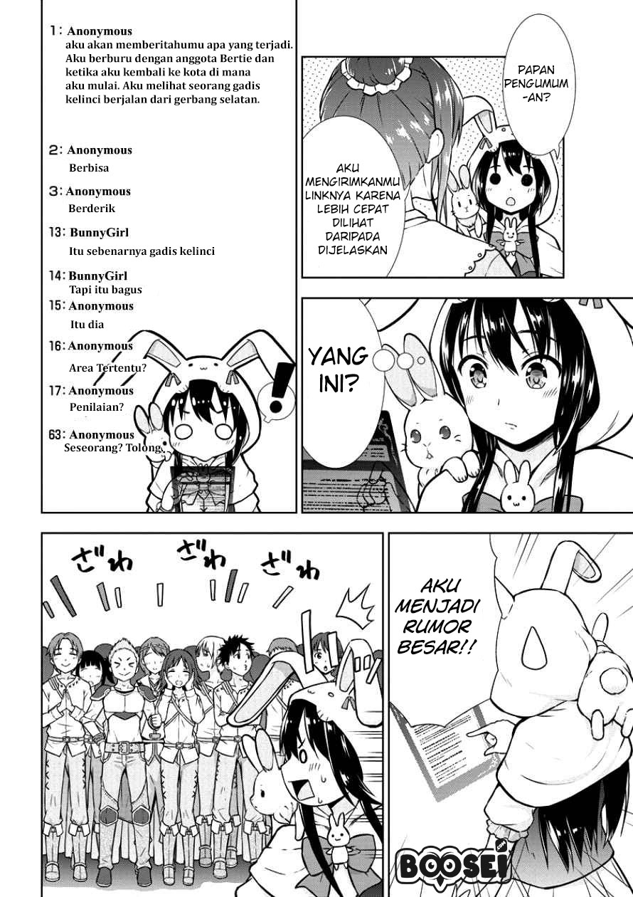 image-komik-vrmmo-de-summoner-hajimemashita-chapter-5-9/19