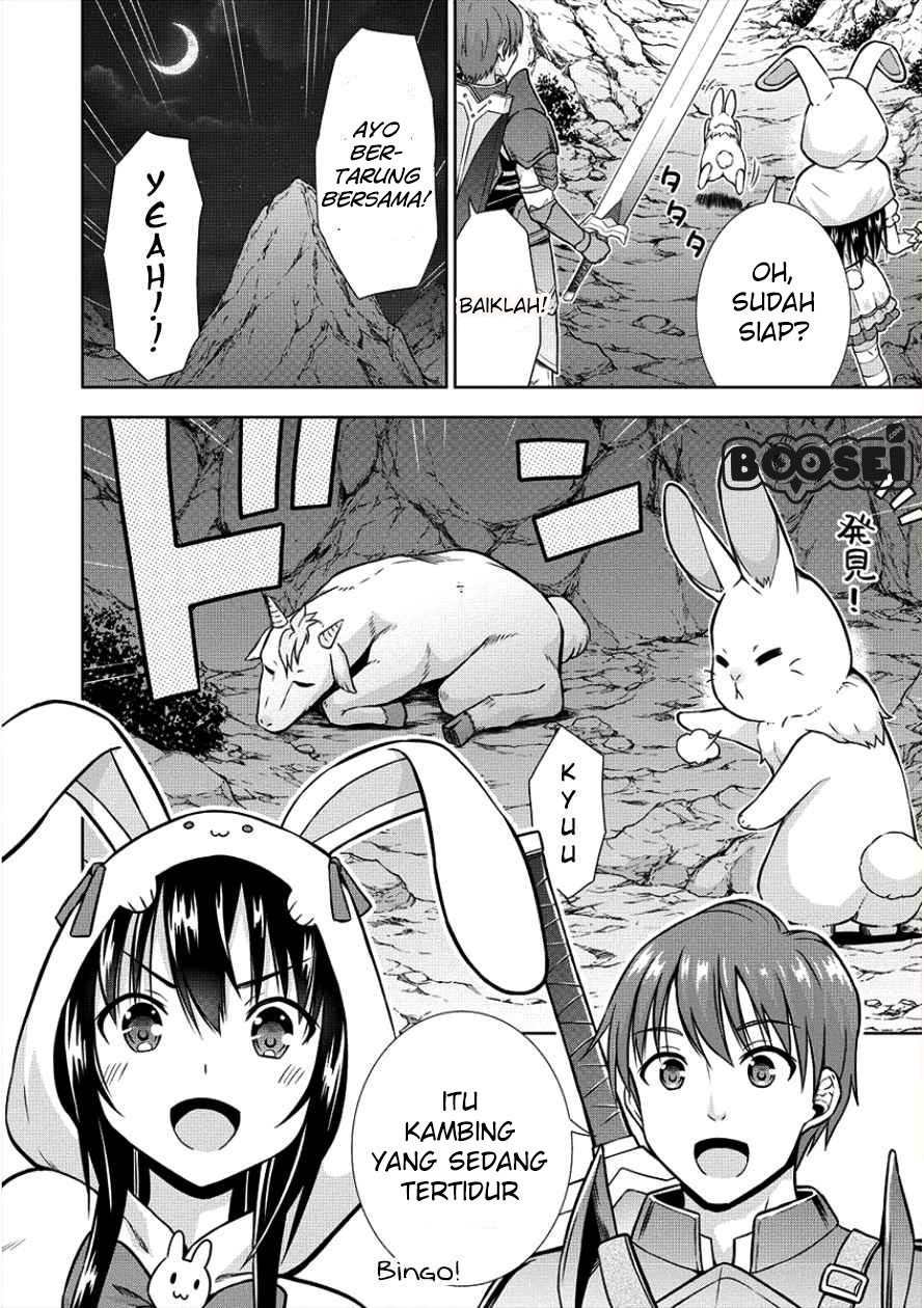 image-komik-vrmmo-de-summoner-hajimemashita-chapter-6-4/27