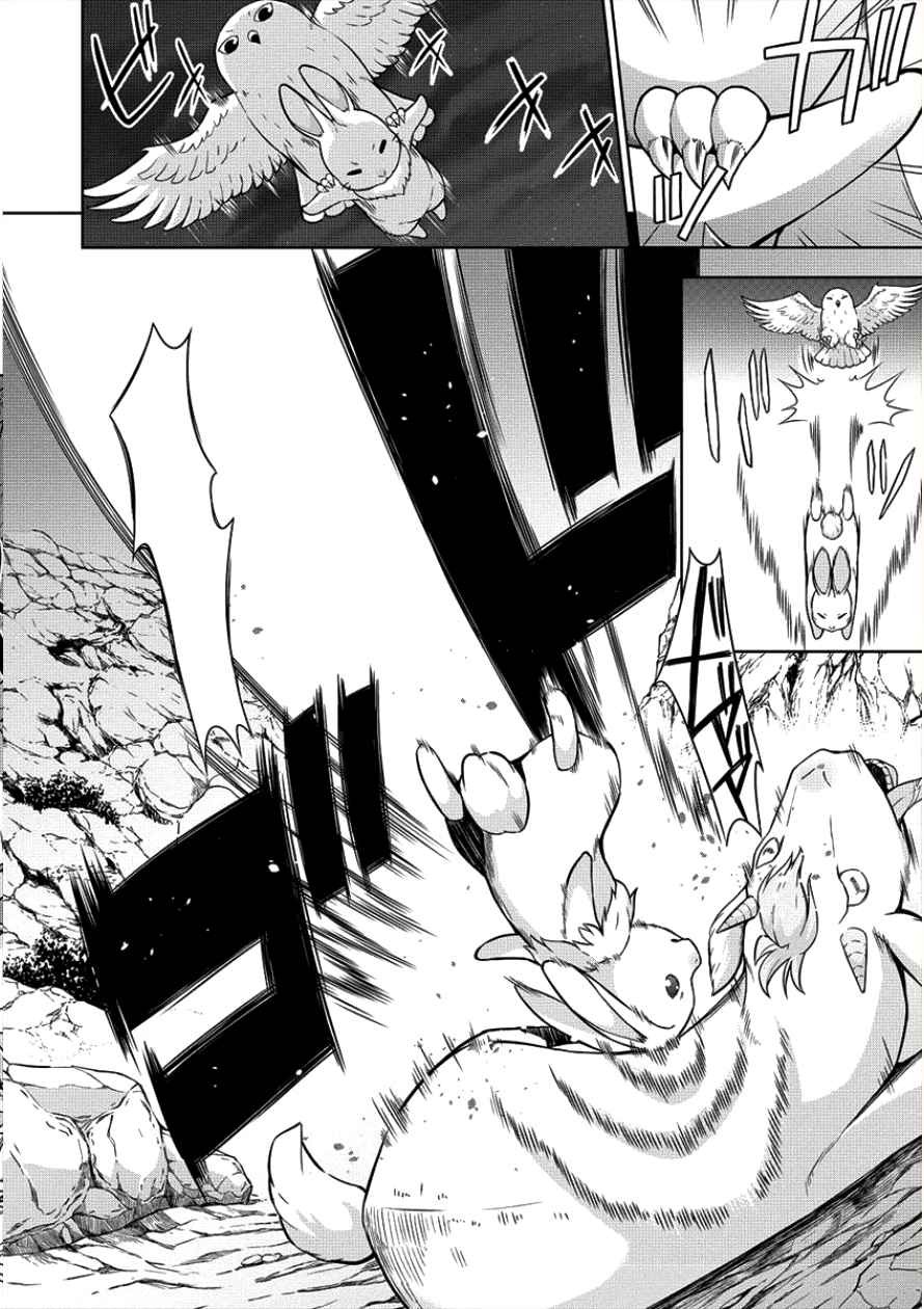 image-komik-vrmmo-de-summoner-hajimemashita-chapter-6-7/27