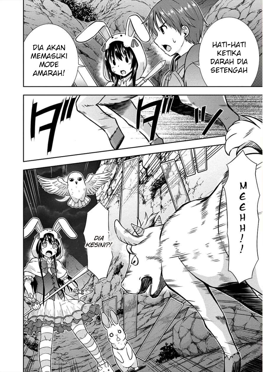 image-komik-vrmmo-de-summoner-hajimemashita-chapter-6-9/27