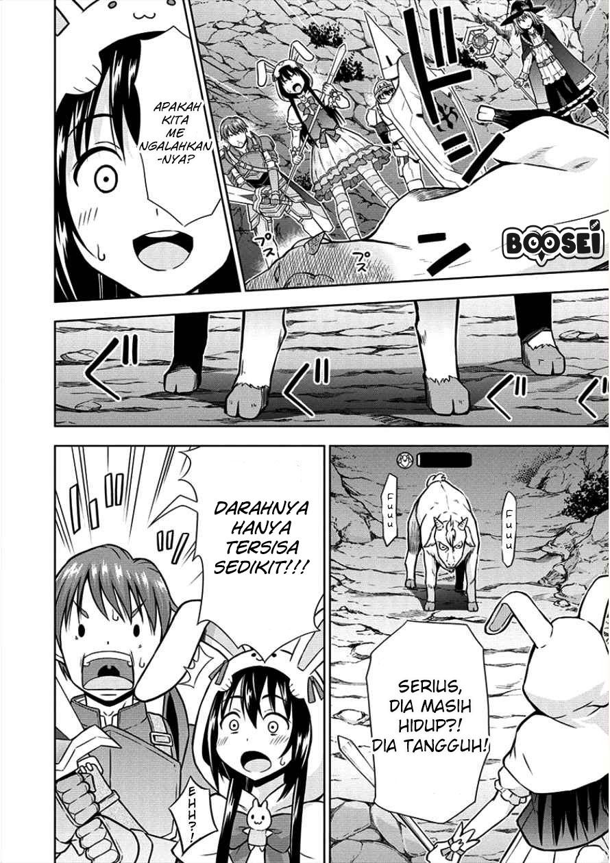 image-komik-vrmmo-de-summoner-hajimemashita-chapter-6-15/27