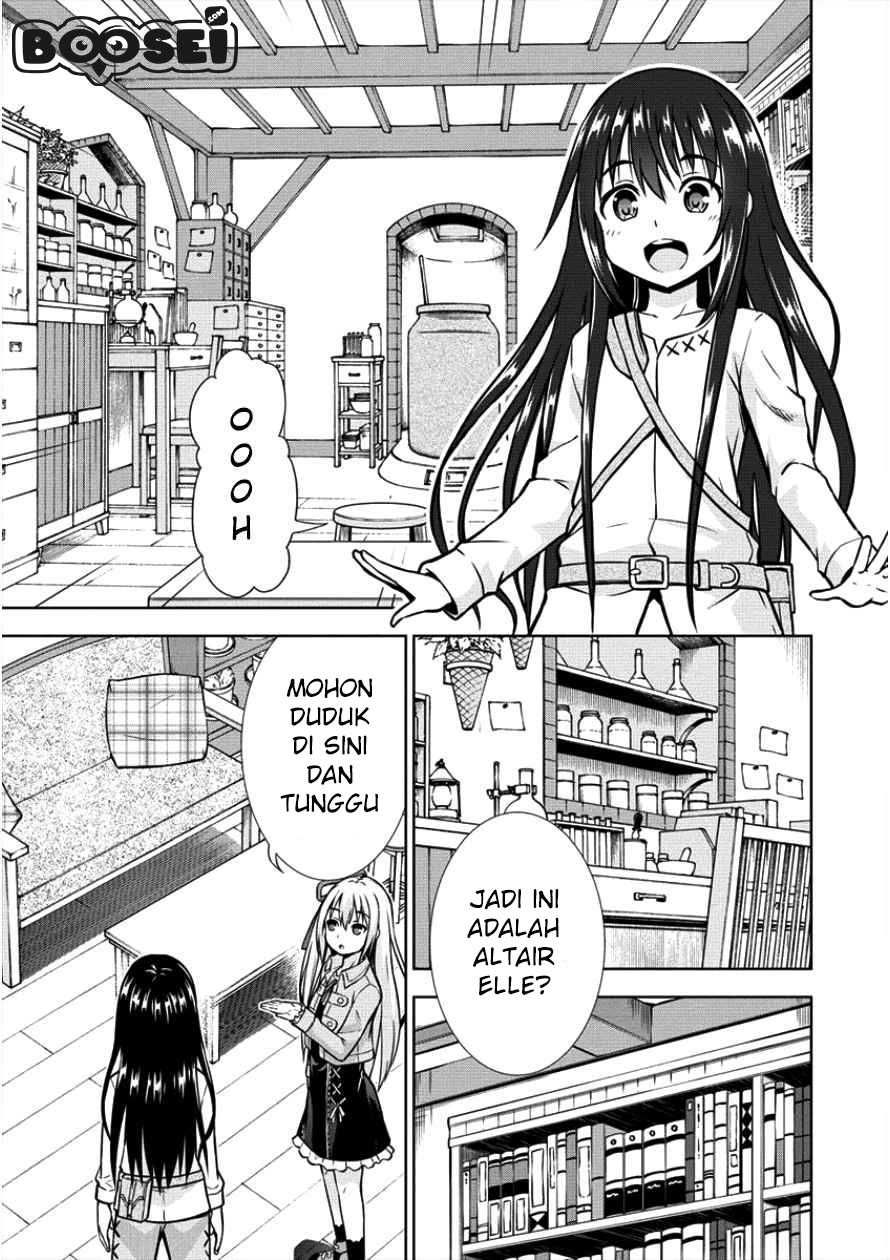 image-komik-vrmmo-de-summoner-hajimemashita-chapter-7-3/21