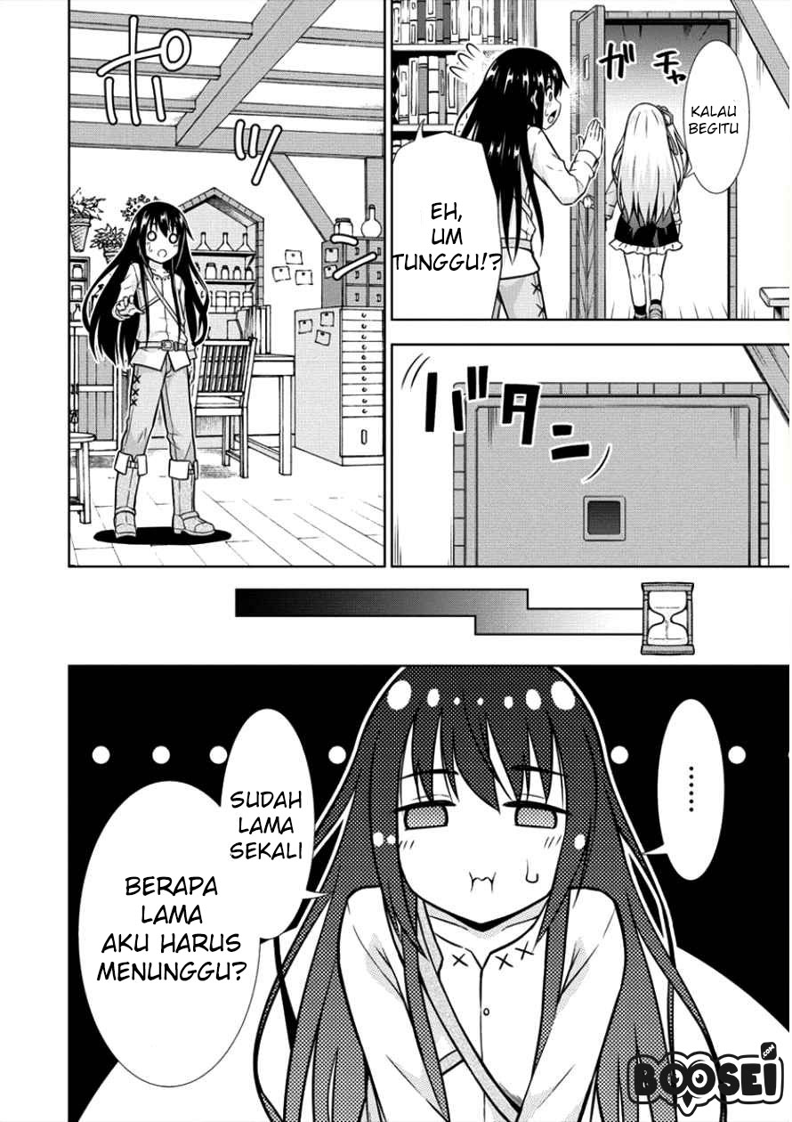 image-komik-vrmmo-de-summoner-hajimemashita-chapter-7-4/21