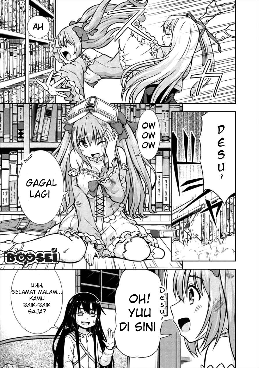 image-komik-vrmmo-de-summoner-hajimemashita-chapter-7-10/21