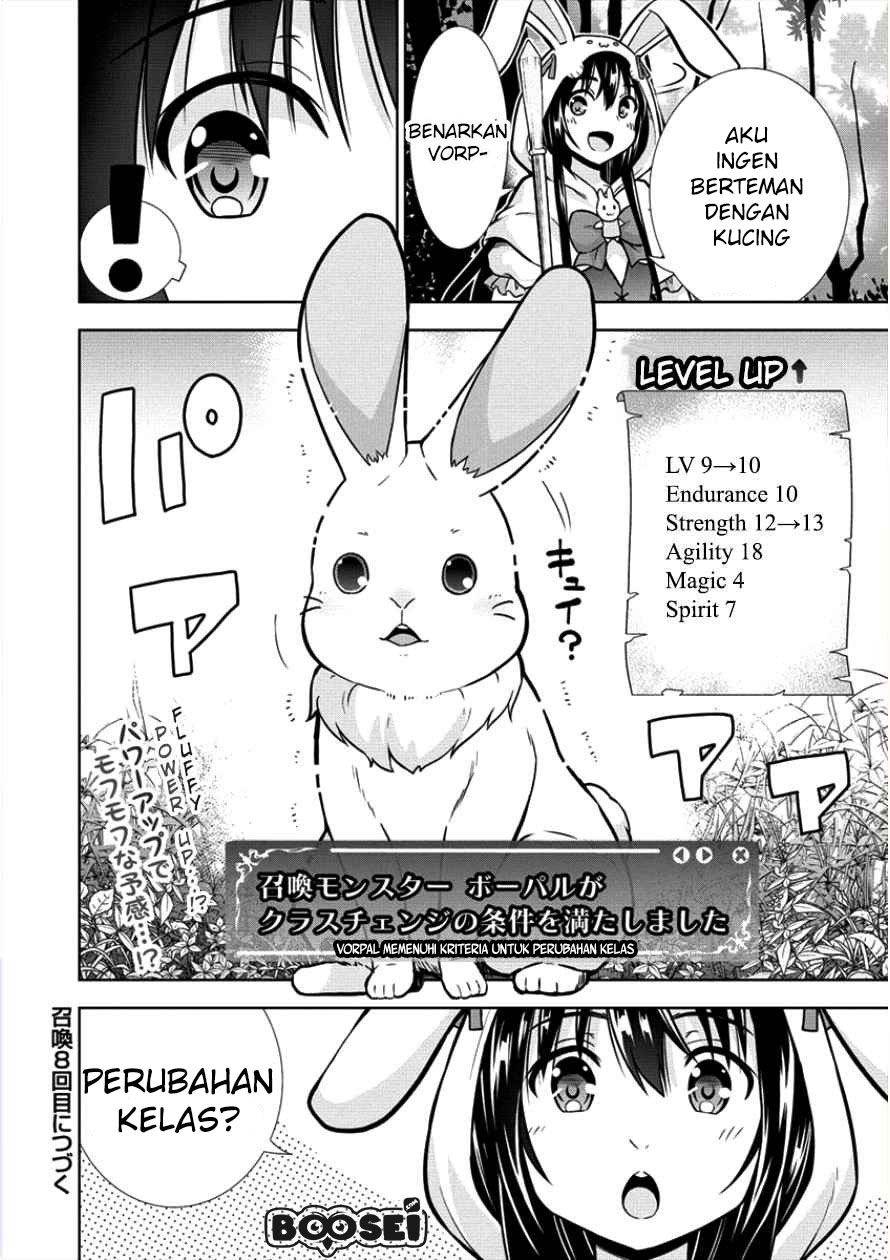 image-komik-vrmmo-de-summoner-hajimemashita-chapter-7-19/21