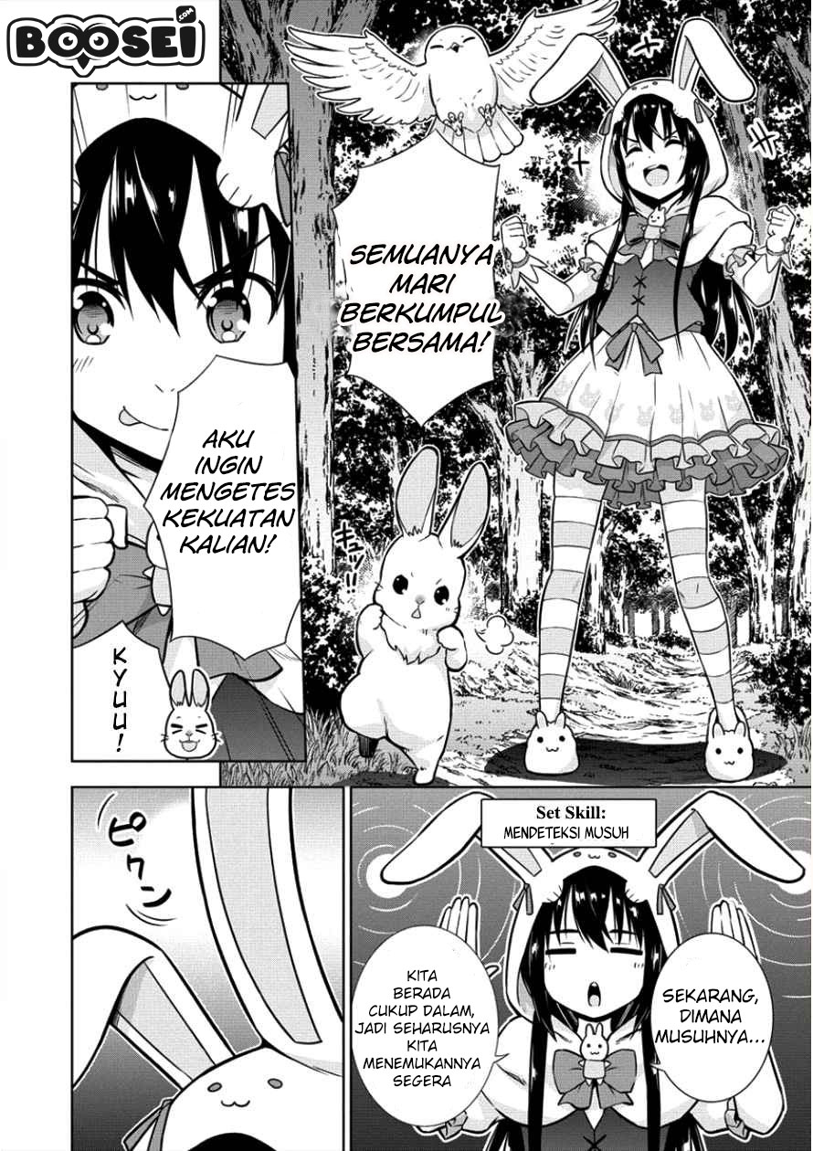 image-komik-vrmmo-de-summoner-hajimemashita-chapter-8-4/22