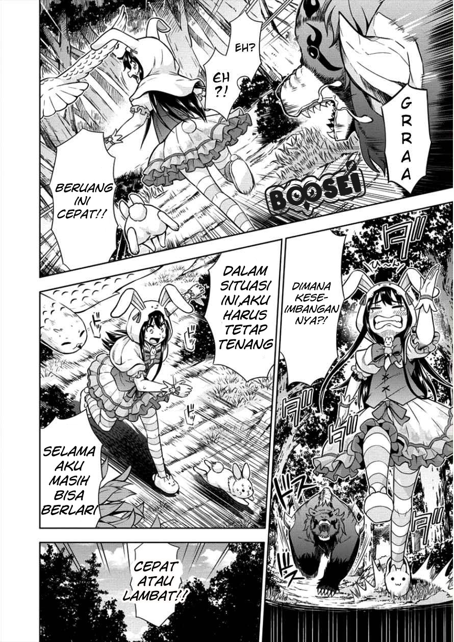 image-komik-vrmmo-de-summoner-hajimemashita-chapter-8-10/22