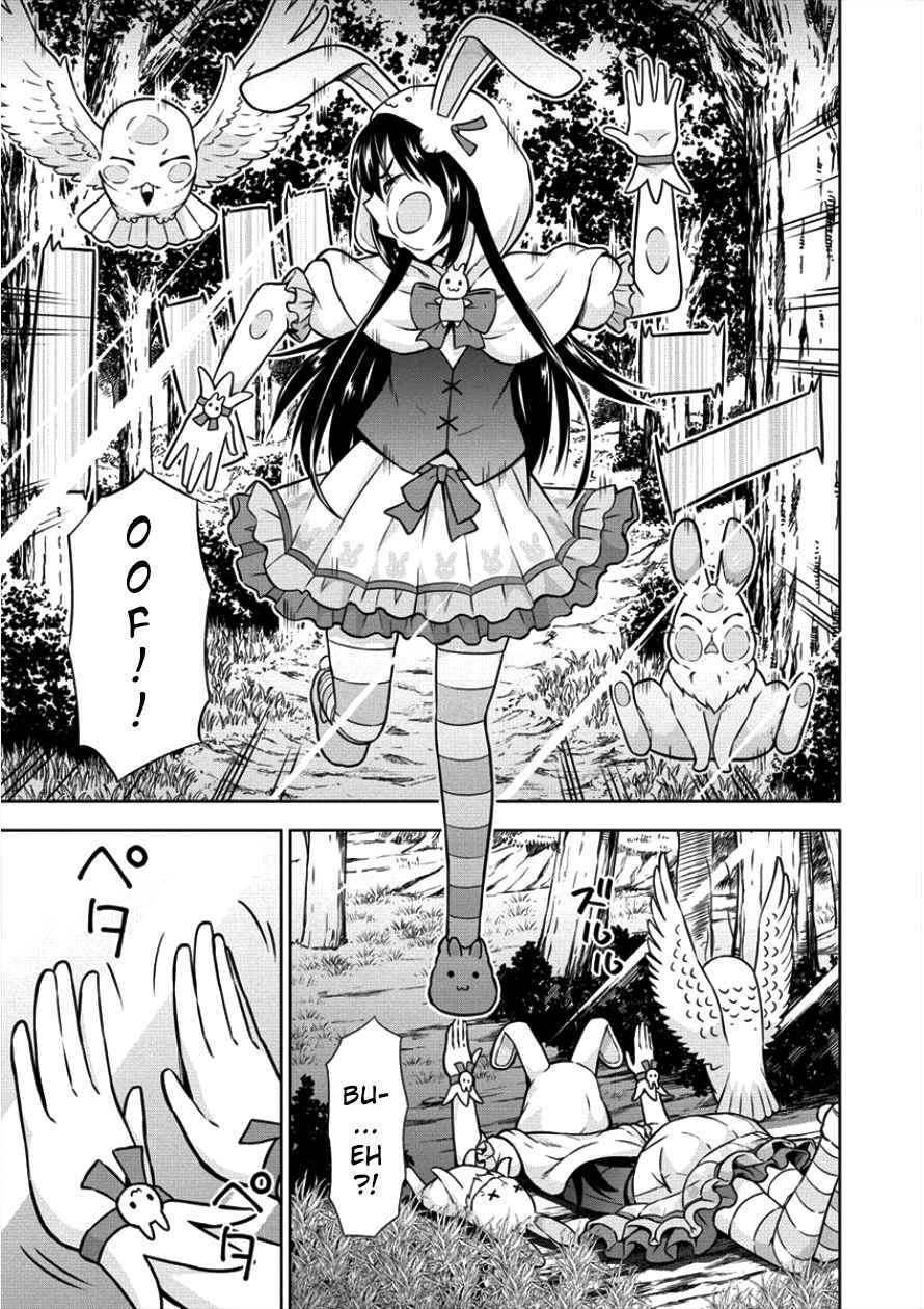 image-komik-vrmmo-de-summoner-hajimemashita-chapter-8-11/22