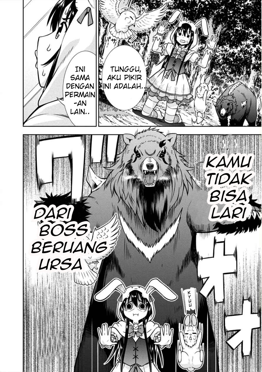 image-komik-vrmmo-de-summoner-hajimemashita-chapter-8-12/22